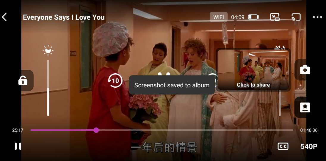 Best LokTV Tips and Tricks for Better Streaming 7 Capture Screenshots of any clip